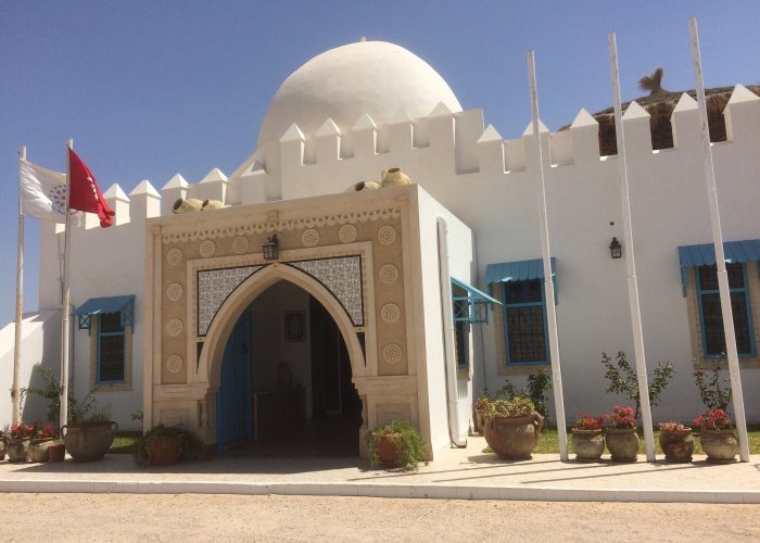 dar kerkennah